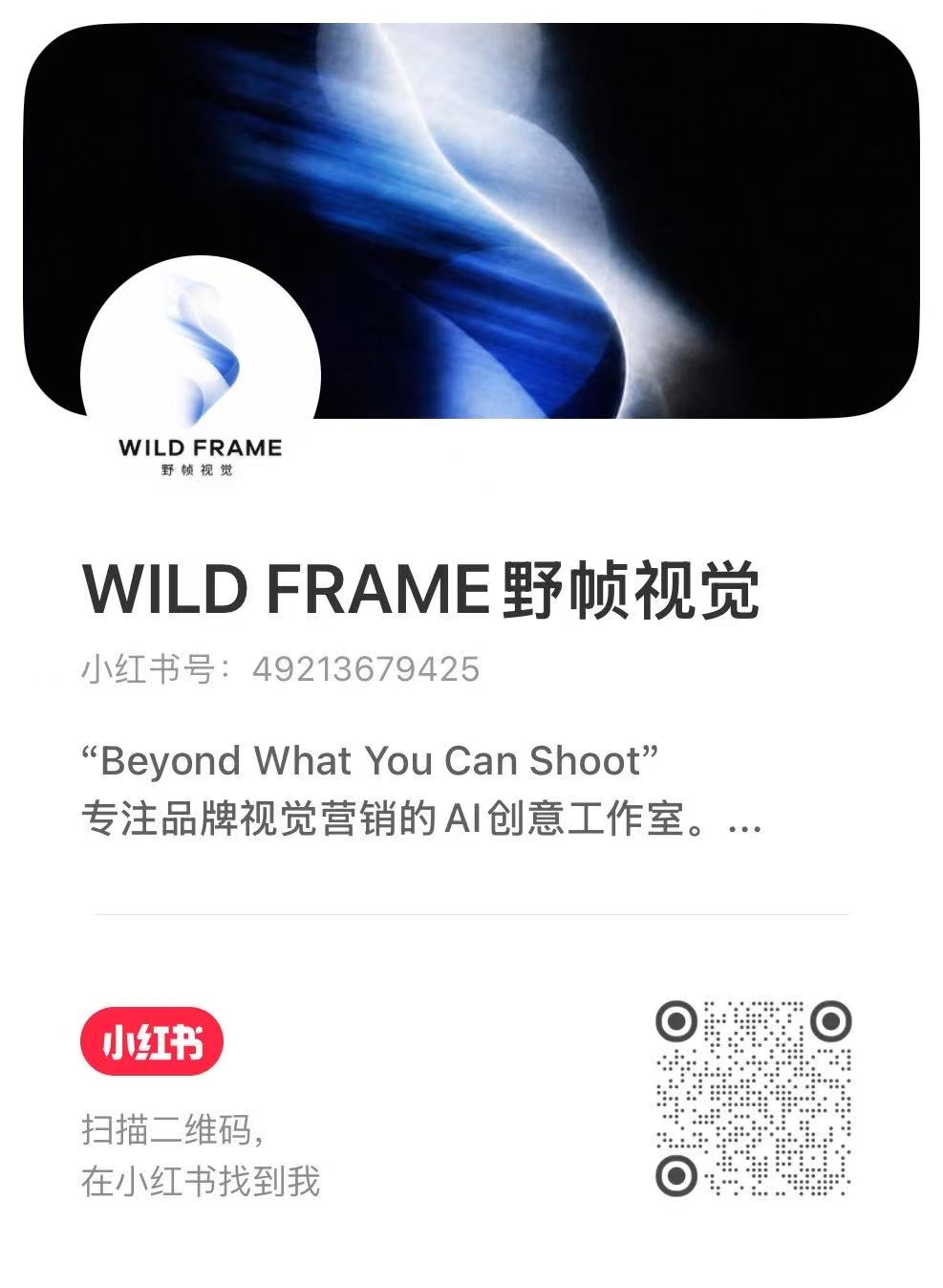 Xiaohongshu QR